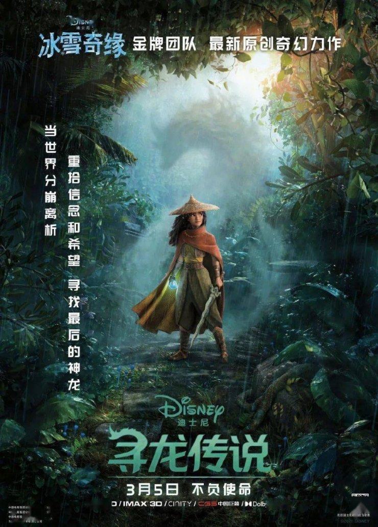 男朋友明知我生气还是要跟我讲道理，是什么意思？游戏画面