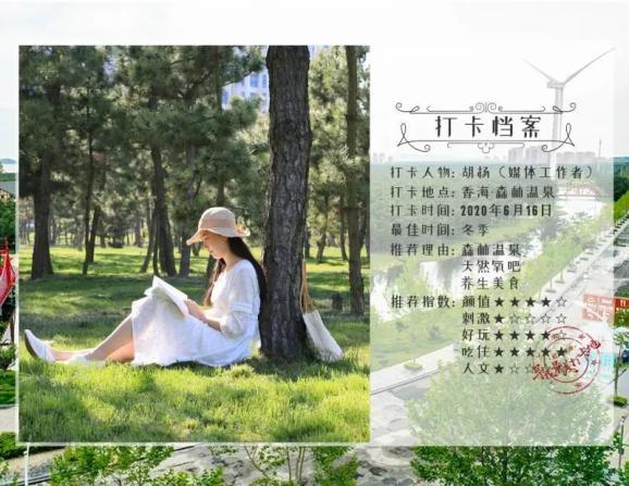 一次选择,终身朋友,简一瓷砖致力于做用户“美好生活陪伴者”