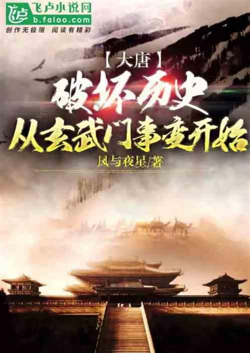 逃离复古经典房屋