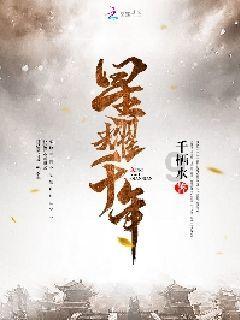 国家金融监督管理总局张家口监管分局行政处罚信息公开表(张金罚决字〔2024〕1号)