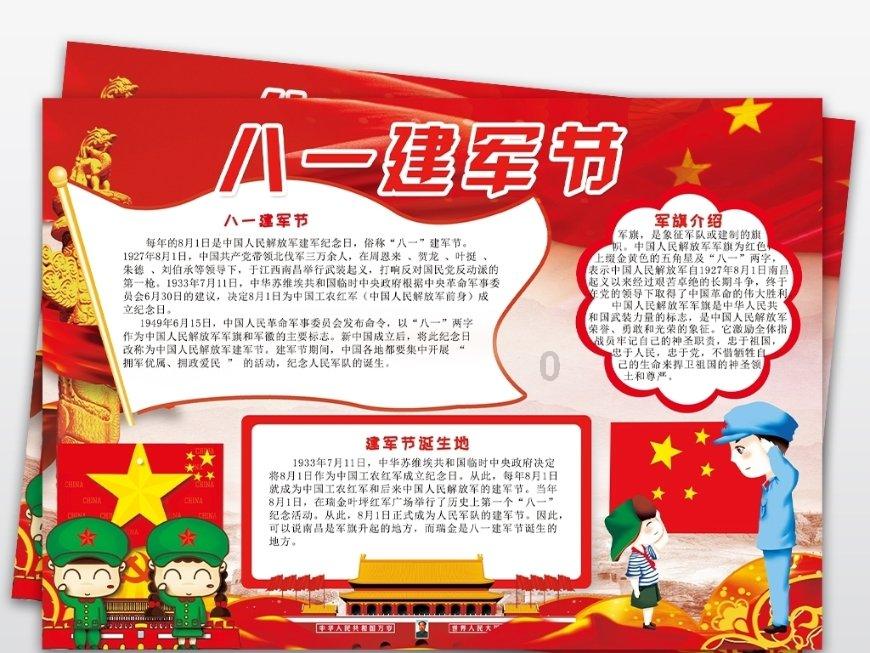 我国首位哈佛留学生,娶李鸿章孙女为妻,最后却逼她出家为尼
