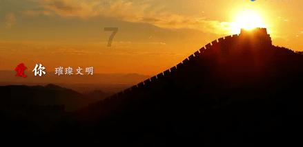 青海发现1处有望达大型规模铀矿