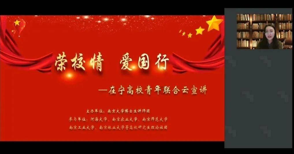 郑州银行:我行股权结构多元分散,目前无控股股东、实际控制人