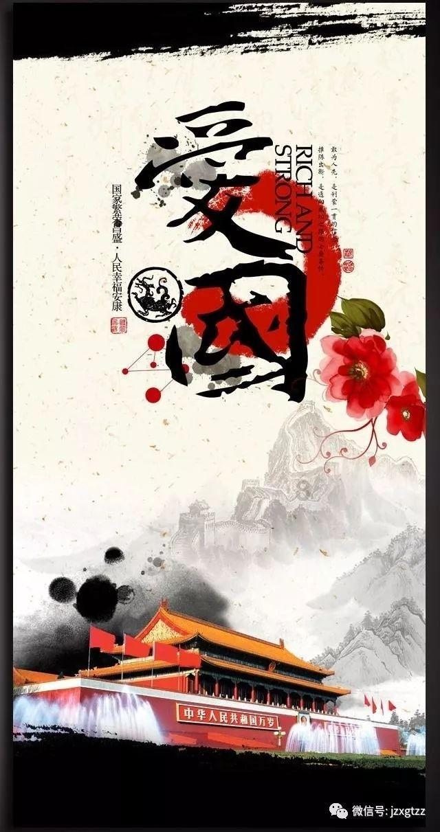上帝之城监狱帝国