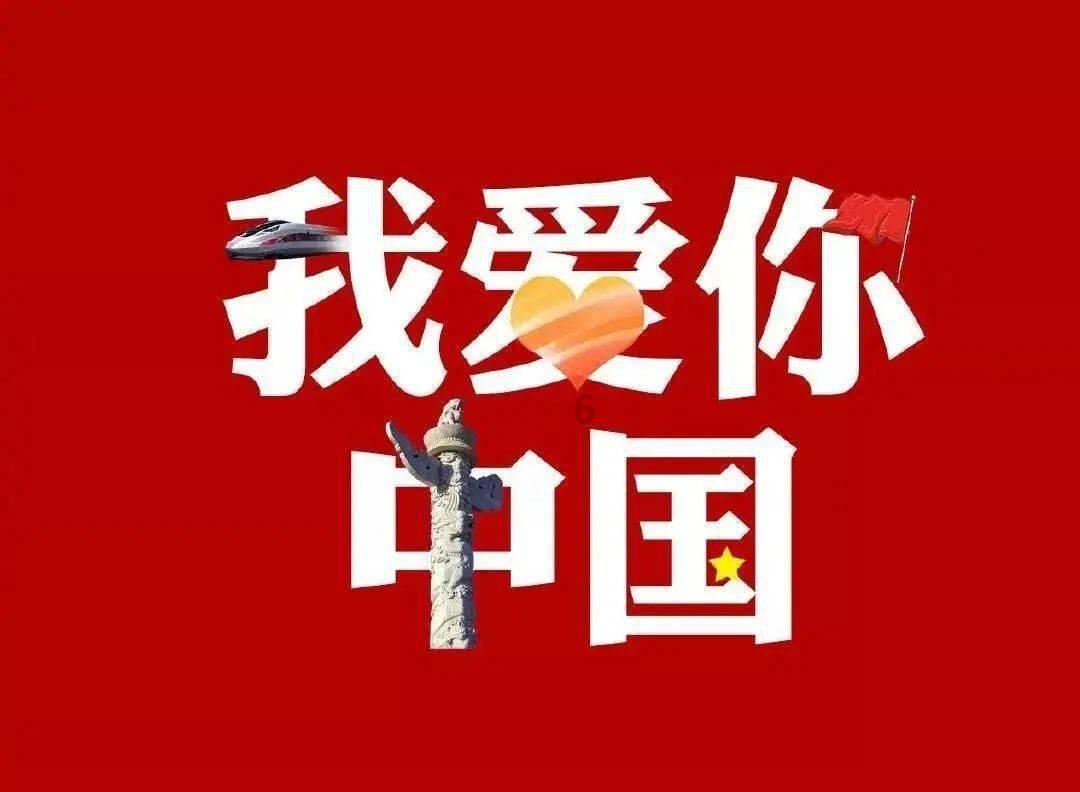 男朋友明知我生气还是要跟我讲道理，是什么意思？游戏画面