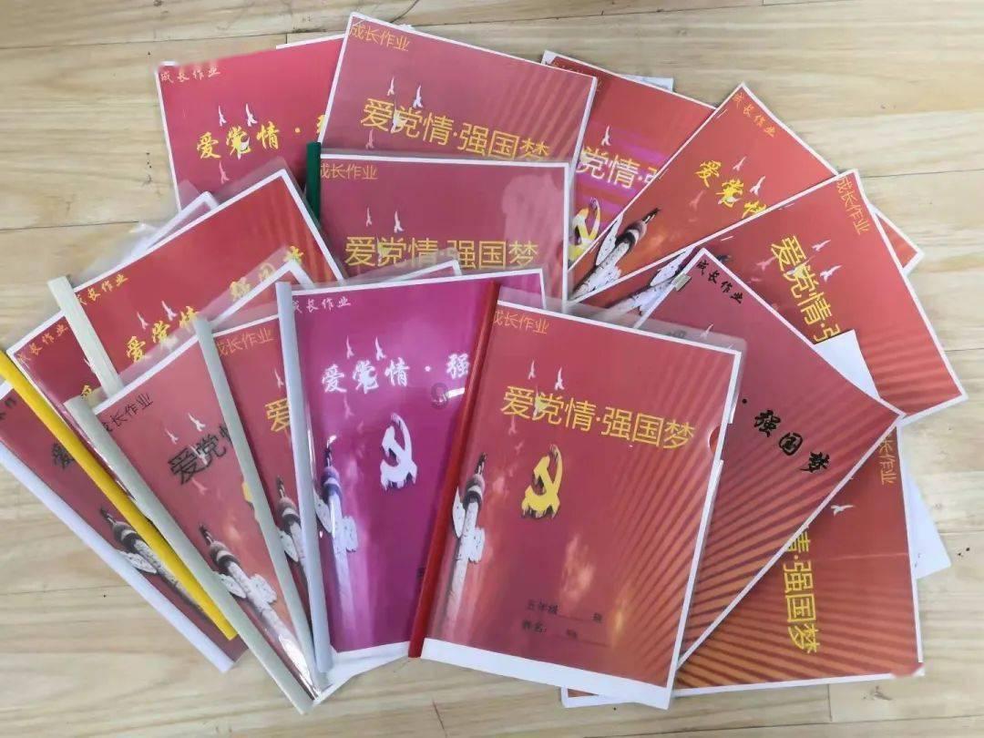 潮人篮球
