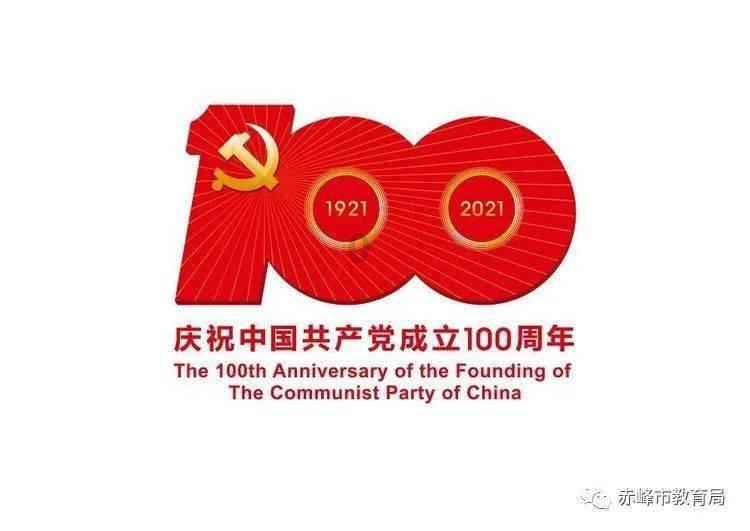 情绪稳定对男孩子重要吗?-专业问答网站