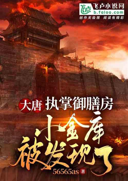 家庭住宅逃离2