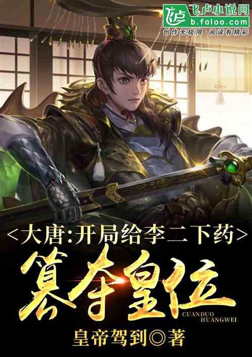 海南海药股份有限公司关于 持股5%以上股东股份被司法轮候冻结的公告